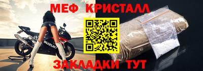 ALPHA PVP Гусиноозёрск