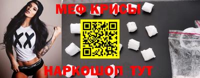 скорость Гусев