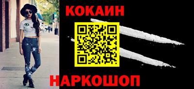 скорость Гусь-Хрустальный