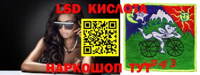 ALPHA PVP Гусиноозёрск