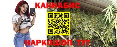 скорость Гусь-Хрустальный