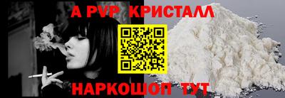 скорость Гусев