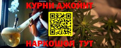 скорость Гусь-Хрустальный