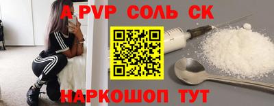 скорость Гусев