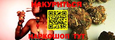 скорость Гусев