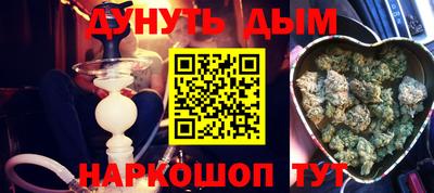 скорость Гусь-Хрустальный