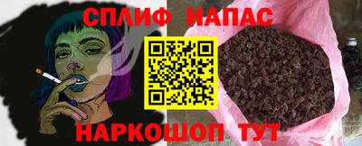 скорость Гусев