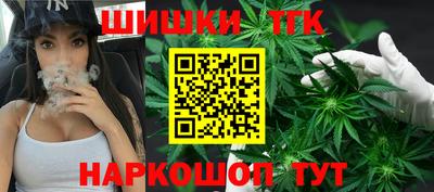 скорость Гусев