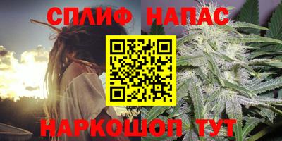 скорость Гусь-Хрустальный