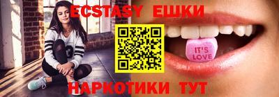 скорость Гусь-Хрустальный