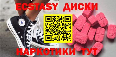 скорость Гусев