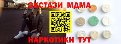 скорость Гусь-Хрустальный