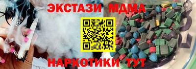 скорость Гусев