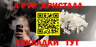 скорость Гусев