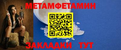 скорость Гусь-Хрустальный