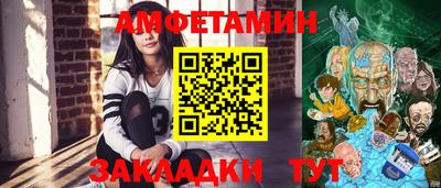 скорость Гусев