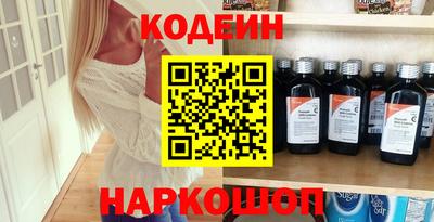 скорость Гусь-Хрустальный