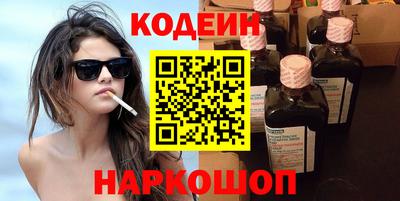 скорость Гусев