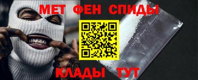скорость Гусь-Хрустальный