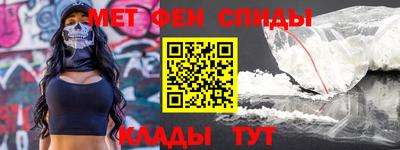 скорость Гусев