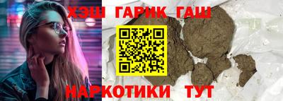 скорость Гусев