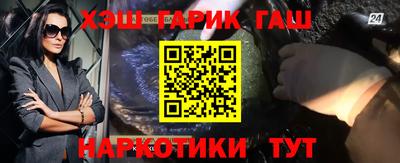 скорость Гусь-Хрустальный