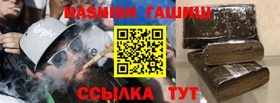 скорость Гусь-Хрустальный