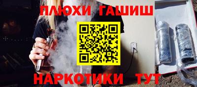 скорость Гусь-Хрустальный