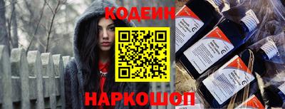 скорость Гусь-Хрустальный