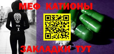 скорость Гусь-Хрустальный