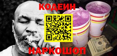 скорость Гусев